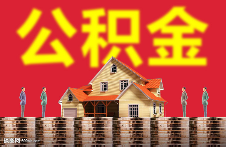 重庆小额借钱